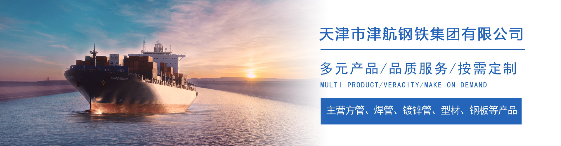 那曲关于我们